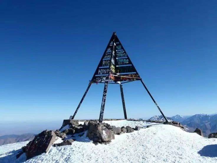 Trek image 2